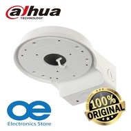 DAHUA PFB211W CCTV Camera Wall Mount Bracket