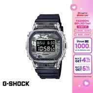 CASIO นาฬิกาข้อมือผู้ชาย G-SHOCK YOUTH รุ่น DW-5600SKC-1DR วัสดุเรซิ่น สีดำ