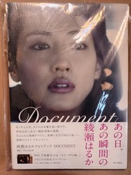 ［絕版］2014年 日本日文 《綾瀨遙 Document》一整年間拍攝全彩色寫真書 1本