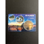 [ PHONE CARD ] MALAYSIA PUBLIC PHONE VARIETY USED OLD PHONECARDS *ISLANDS OF TRAVEL  & TRADE* 1990 -
