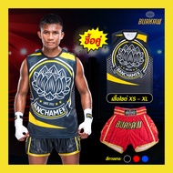 กางเกงมวยบัวขาว รุ่น Number 1 (สีแดง) + เสื้อแขนกุด รุ่น Number 1