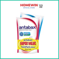 Antabax Shower Cream 850ml x 2 - Protect + Fresh