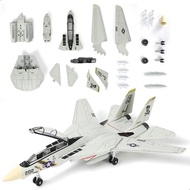 SEBUNAS 1:72 Scale F-14 Tomcat Fighter Jet Quick Build Model Kit Plastic F14 Fun Toy Airplane Assemb