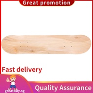 8Inch 8-Layer Maple Blank Double Concave Skateboards Natural Skate Deck Board Skateboards Deck Wood 