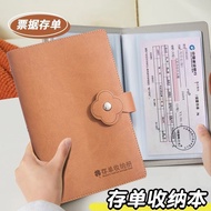 Buku Fail Simpanan Tetap 2025, D4JV Bank Card Organizer - Kapasiti Besar, Multifungsi, Penyimpan Cek