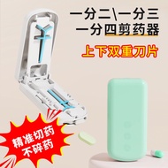 Cutter One-point Two-point Two-point Two-point Two-point Two-point Two-quarter Cutter One-third-thir