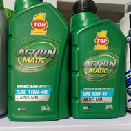 Top 1 Action Matic 10w40 Synthetic Scooter Engine Oil 0.8L / 1L