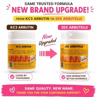 FDA Approved 20X ARBUTELLE(KC3 ARBUTIN) Body lotion Net Weight 250g NN-1000016403476