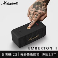 Marshall Emberton II 防水攜帶型藍牙喇叭 古銅黑