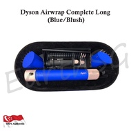 (Limited Edition) Dyson Airwrap Hair Multi-Styler Complete Long (Blue/Blush)