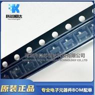 Transistor Series In Stock BC817-40 SOT-23Encapsulation Silk Screen6C NPN Patch Bipolar Transistor