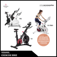 Yesoul V1E S3 M1 Exercise Bike | Home Gym Spin Bike