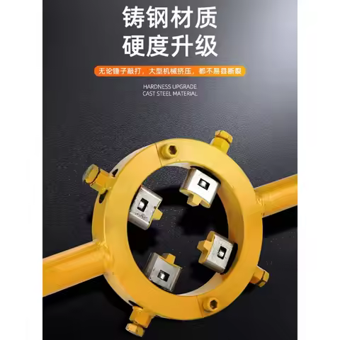 Excavators Adjustable Hydraulic Cylinder Spanner Wrench Gland Nut Oil Seal O Rings Removal Tool
