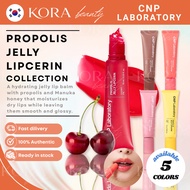 [CNP Laboratory] Propolis Jelly Lipcerin 10ml