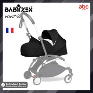 Babyzen ผ้าเบาะสำหรับรถเข็นเด็ก YOYO Newborn Pack 0+