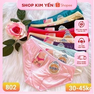 Set of 10 High Quality Cotton Panties 802 40 -50 KG
