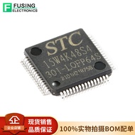Original STC15W4K48S4-30I-LQFP64S Enhanced Type 1T 8051 Microcontroller Microcontroller MCU