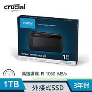 美光 Crucial X8 1TB SSD外接硬碟 CT1000X8SSD9