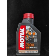 MOTUL 7100 10W-60 4T VL
