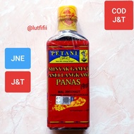 GAMAT OIL, MASSAGE OIL, MASSAGE OIL, MASSAGE OIL Plus RARE Golden Sea Cucumber, ORIGINAL HOT MALAYSI
