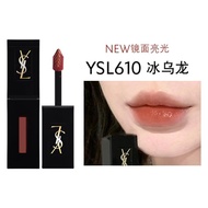 YSL Saint Laurent Gift Box Set Women's Perfume Lipstick LipYSL圣罗兰礼盒套装女士香水口红唇釉持久留香不掉色人礼物4.7