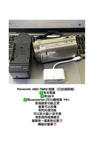 Panasonic CCD相機 錄影機 操作正常