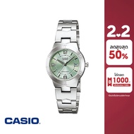 CASIO นาฬิกาข้อมือ CASIO รุ่น LTP-1241D-3ADF วัสดุสเตนเลสสตีล สีเขียว