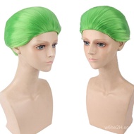 Cardamom Wig Suicide Squad Joker Wig Clown Wig cosplay Short Hair Style Batman Green