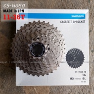 Shimano Sprocket CS-HG50 10speed 11-36T Sprocket 10sp SHIMANO HG50 cassette CS-HG50 10speed 11-36T