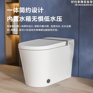 【好康】九牧小牧輕智能馬桶0水壓帶水箱家用馬桶自動感應虹吸沖洗坐便器