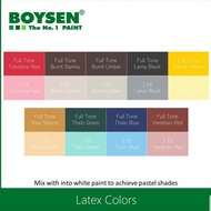 ♞,♘Boysen latex color paint 1/4 Liter