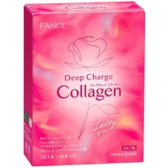 FANCL New Deep Charge Collagen Stick Jelly 10 sticks (approx. 10 days supply)【Direct from Japan】