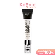 Terry Retinol Revive Multi-Care Eye Serum 10g เธอร์รี่ เซรั่มบำรุงผิวรอบดวงตา