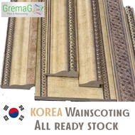 Antique Gold /Gremag/Emas/PS wainscoting/Korea wainscoting/8ft long/Ruma deco
