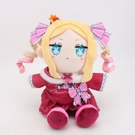 Cross-Border New Product Re: ZERO Zero-Starting Life in Another World Merchandise Beatrice Plush Dol