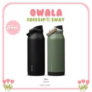 [Authentic from US] Owala® 64oz FreeSip® Sway® ✨ 100% Authentic Owala® from US