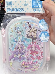 名偵探光之美少女餐盒