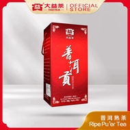 Taetea - Tribute Ripe Pu'er Tea (500g) 大益茶 - 普洱贡熟散茶 (1401) ｜ 中国茶 Chinese Tea  ｜ 普洱茶 Puer Tea