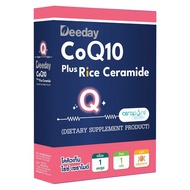 Deeday CoQ10 Plus Rice Ceramide CoQ10 30 Capsules