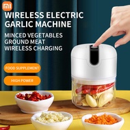 【Trending】 Electric Garlic Masher Garlic Masher Small Masher Garlic Masher Household Baby Auxiliary 