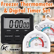 Multifunctional Electronic Timer & Refrigerator Thermometer Set