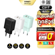 [209 Baht[Value Code] Eloop C31T 30W PD QC 3.0 Type C USB Fast Charge GaN Charger Adapter Charging