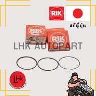 Piston Ring MITSUBISHI S4D95 Tractor Forklift RIKEN Brand Engine Parts Genuine Japanese