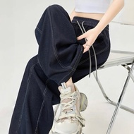 [Ready Stock+Pre-Order] Tencel Jeans👖Slimmer Look Drape Elastic Waist Drawstring Casual Trousers 835