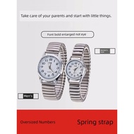 kuromi watch strap smart watch strap Elderly Big Dial Big Number Spring Elastic Band Watch Parents M