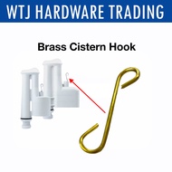 Brass S Hook for Siphon Brass Cistern Siphon Hook 6 cm