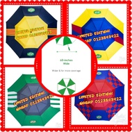 MILO UMBRELLA LIMITED EDITION