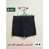 Second-Hand Fashion Jeans B-421