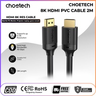 Choetech XHH-TP20 8K HDMI Cable Gold Plated PVC2M | HDMI 2m 8K/4K/2K/1080p | TV Monitor Cable