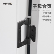 3.0 Thick Slot-Free Silent Hinge